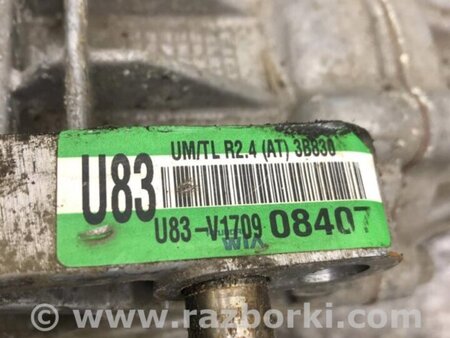 ФОТО Раздатка для Hyundai Tucson TL (15-20) Киев