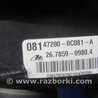 ФОТО Вакуумный усилитель для Toyota Tundra (2013-) Киев