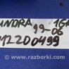 ФОТО Клапан изменения фаз ГРМ для Toyota Tundra (99-06) Киев