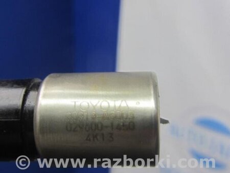 ФОТО Датчик коленвала для Toyota Tundra (99-06) Киев