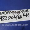 ФОТО Датчик коленвала для Toyota Tundra (99-06) Киев