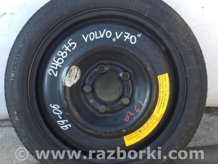 ФОТО Запаска (Докатка, Таблетка) для Volvo V70 Киев