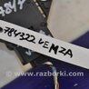 ФОТО Датчик ESP для Toyota Venza Киев