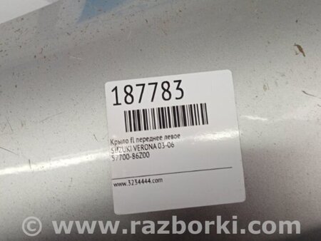 ФОТО Крыло переднее для Suzuki Verona (03-06) Киев