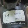 ФОТО Клапан системы охлаждения для Chevrolet Volt (11.2010-06.2015) Киев
