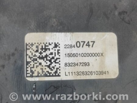 ФОТО Кронштейн для Chevrolet Volt (11.2010-06.2015) Киев