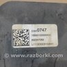 ФОТО Кронштейн для Chevrolet Volt (11.2010-06.2015) Киев