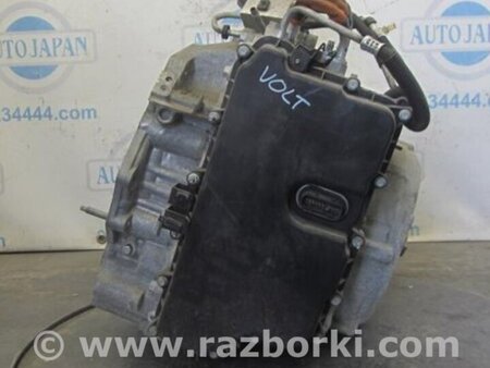 ФОТО АКПП (коробка автомат) для Chevrolet Volt (11.2010-06.2015) Киев