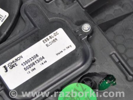 ФОТО Мотор охлаждения батареи для Chevrolet Volt (11.2010-06.2015) Киев