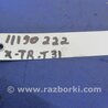 ФОТО Катушка зажигания для Nissan X-Trail T30 (2001-2008) Киев