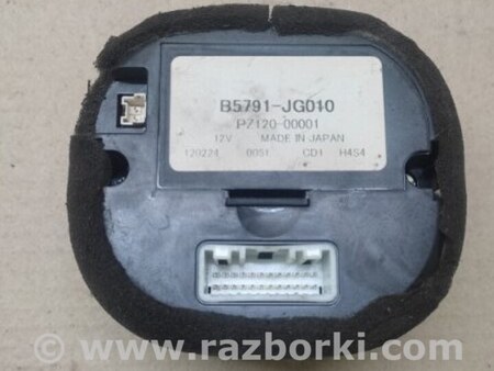 ФОТО Сирена сигнализации для Nissan X-Trail T31 (2007-2014) Киев