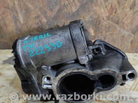 ФОТО Клапан EGR для Nissan X-Trail T31 (2007-2014) Киев