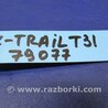 ФОТО Лямбда зонд для Nissan X-Trail T31 (2007-2014) Киев