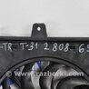 ФОТО Диффузор вентилятора радиатора (Кожух) для Nissan X-Trail T31 (2007-2014) Киев