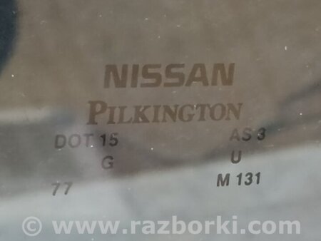 ФОТО Стекло двери для Nissan X-Trail T32 /Rogue (2013-) Киев