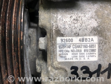 ФОТО Компрессор кондиционера для Nissan X-Trail T32 /Rogue (2013-) Киев