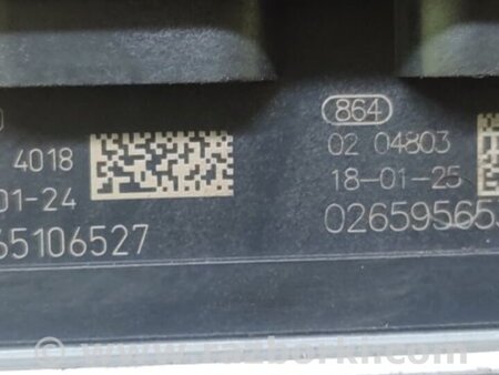ФОТО Блок ABS для Nissan X-Trail T32 /Rogue (2013-) Киев