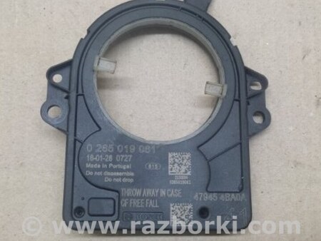 ФОТО Датчик угла поворота руля для Nissan X-Trail T32 /Rogue (2013-) Киев