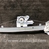 ФОТО Стеклоподъемник для Nissan X-Trail T32 /Rogue (2013-) Киев