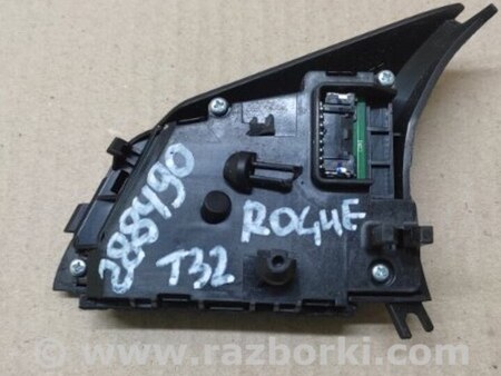 ФОТО Кнопки руля для Nissan X-Trail T32 /Rogue (2013-) Киев