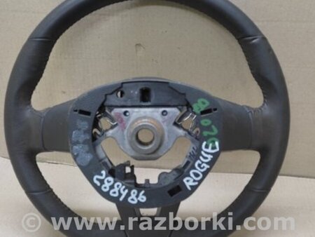 ФОТО Руль для Nissan X-Trail T32 /Rogue (2013-) Киев