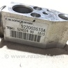 ФОТО Клапан кондиционера для Nissan X-Trail T32 /Rogue (2013-) Киев