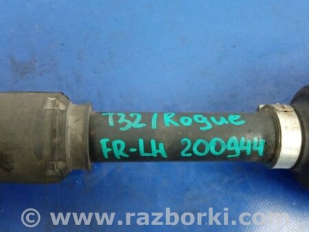 ФОТО Привод передний для Nissan X-Trail T32 /Rogue (2013-) Киев