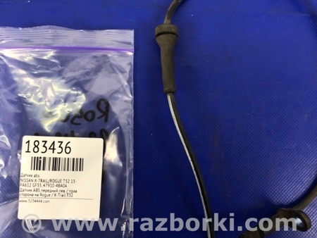 ФОТО Датчик ABS для Nissan X-Trail T32 /Rogue (2013-) Киев
