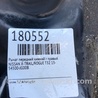 ФОТО Рычаг передний нижний для Nissan X-Trail T32 /Rogue (2013-) Киев