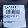 ФОТО Рычаг передний нижний для Nissan X-Trail T32 /Rogue (2013-) Киев