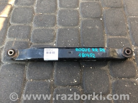 ФОТО Рычаг задний нижний поперечный для Nissan X-Trail T32 /Rogue (2013-) Киев