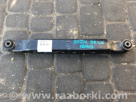 ФОТО Рычаг задний нижний поперечный для Nissan X-Trail T32 /Rogue (2013-) Киев