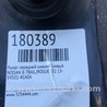 ФОТО Рычаг передний нижний для Nissan X-Trail T32 /Rogue (2013-) Киев