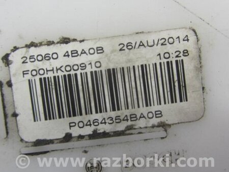 ФОТО Датчик топлива для Nissan X-Trail T32 /Rogue (2013-) Киев