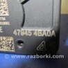 ФОТО Датчик угла поворота руля для Nissan X-Trail T32 /Rogue (2013-) Киев