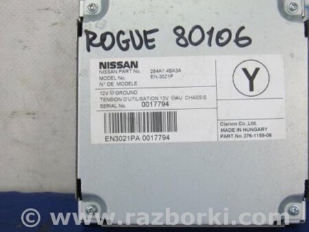 ФОТО Блок электронный для Nissan X-Trail T32 /Rogue (2013-) Киев