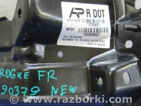 ФОТО Кронштейн замка капота для Nissan X-Trail T32 /Rogue (2013-) Киев