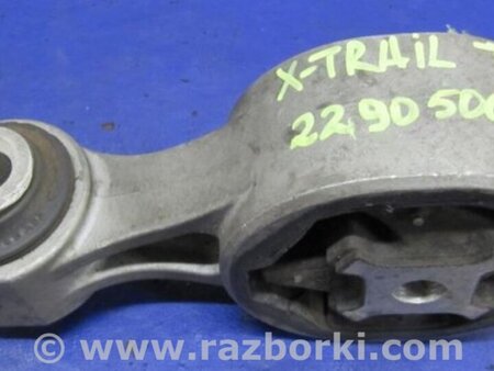 ФОТО Подушка для Nissan X-Trail T32 /Rogue (2013-) Киев