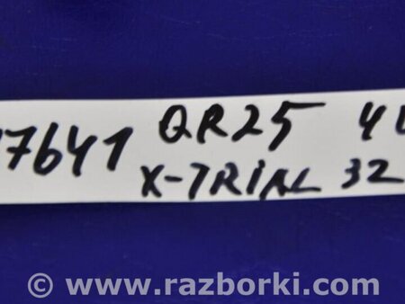 ФОТО Форсунка топливная для Nissan X-Trail T32 /Rogue (2013-) Киев