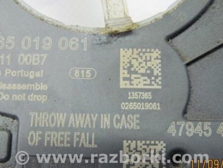 ФОТО Датчик угла поворота руля для Nissan X-Trail T32 /Rogue (2013-) Киев