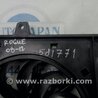 ФОТО Диффузор вентилятора радиатора (Кожух) для Nissan X-Trail T32 /Rogue (2013-) Киев