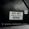ФОТО Диффузор вентилятора радиатора (Кожух) для Nissan X-Trail T32 /Rogue (2013-) Киев