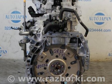 ФОТО Двигатель бензиновый для Nissan X-Trail T32 /Rogue (2013-) Киев