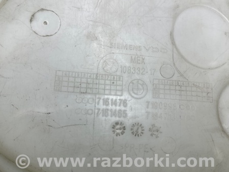 ФОТО Бачок омывателя для BMW X5 E70 (2006-2013) Киев