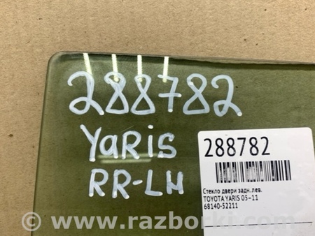 ФОТО Стекло двери для Toyota Yaris (05-11) Киев