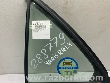 ФОТО Стекло двери глухое для Toyota Yaris (05-11) Киев
