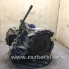АКПП (коробка автомат) Mazda 3 BK (2003-2009) (I)