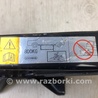 ФОТО Домкрат для Mazda 3 BK (2003-2009) (I) Киев