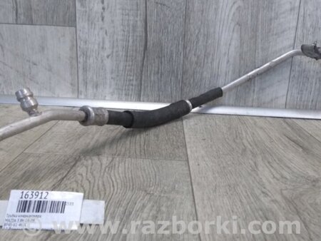 ФОТО Трубка кондиционера для Mazda 3 BK (2003-2009) (I) Киев