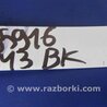 ФОТО Блок управления двигателем для Mazda 3 BK (2003-2009) (I) Киев